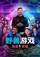 Ұ����Ϸ�ڶ���