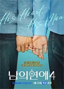 �����ǵ�����4